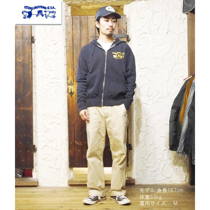 STUDIO D'ARTISAN ステュディオ・ダルチザン D'ARTISAN プリントZIP