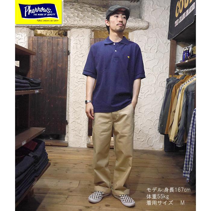 未使用　フェローズ　サイズ40 半袖　ポロシャツ　品番23S-PPS2 23s-pps2-11.jpg