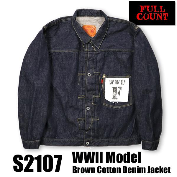 FULLCOUNT フルカウント FULL COUNT デニムジャケット S2107 大戦