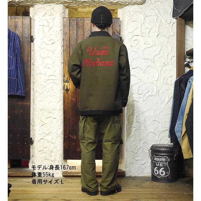 Pherrow's（フェローズ） ワークジャケット 24S-PEJ1-E カバーオール