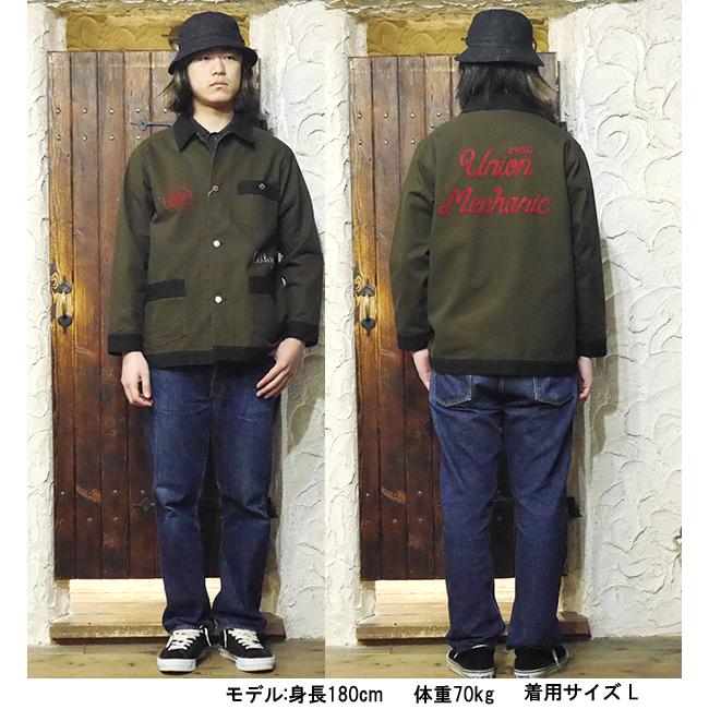 美品 Pherrow's フェローズ ハンティングジャケット カバーオール L Pherrow's（フェローズ） ワークジャケット 24S-PEJ1-E カバーオール