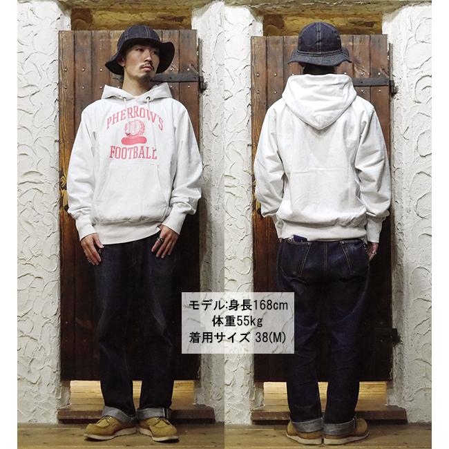 Pherrow's フェローズ スウェット パーカー 24W-PRHP1 長袖 Pherrow's フェローズ スウェット パーカー 24W-PRHP1 長袖