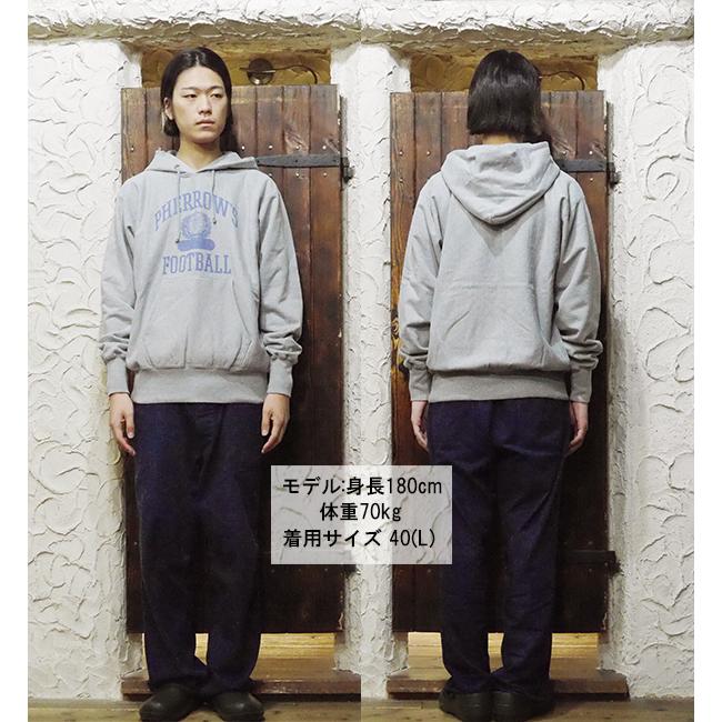 Pherrow's（フェローズ） スウェット パーカー 24W-PRHP1 長袖