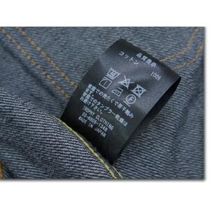 TROPHY CLOTHING（トロフィークロージング） TOROPHY CLOTHING Gジャン