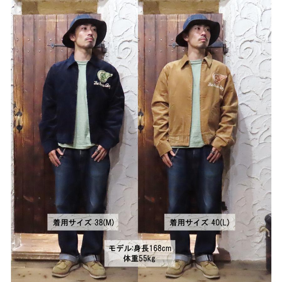STUDIO D'ARTISAN ステュディオ・ダルチザン D'ARTISAN