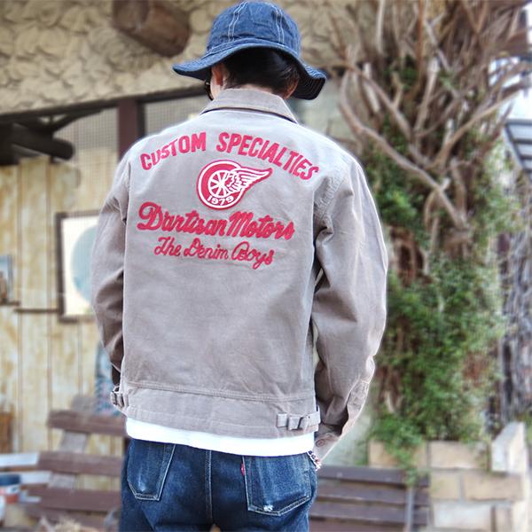 STUDIO D'ARTISAN（ステュディオ・ダ・ルチザン） STUDIO D'ARTISAN