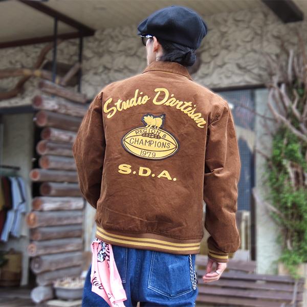 STUDIO D'ARTISAN（ステュディオ・ダ・ルチザン） STUDIO D'ARTISAN