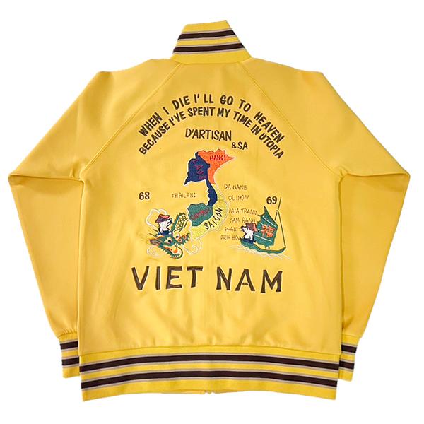 STUDIO D'ARTISAN ステュディオ・ダルチザン D'ARTISAN トラック