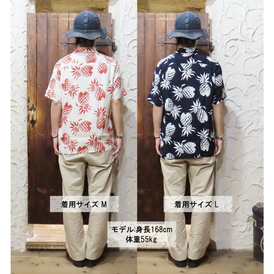 alohana様　おまとめ3品 DUKE KAHANAMOKU デューク・カハナモク アロハシャツ DK36201 半袖