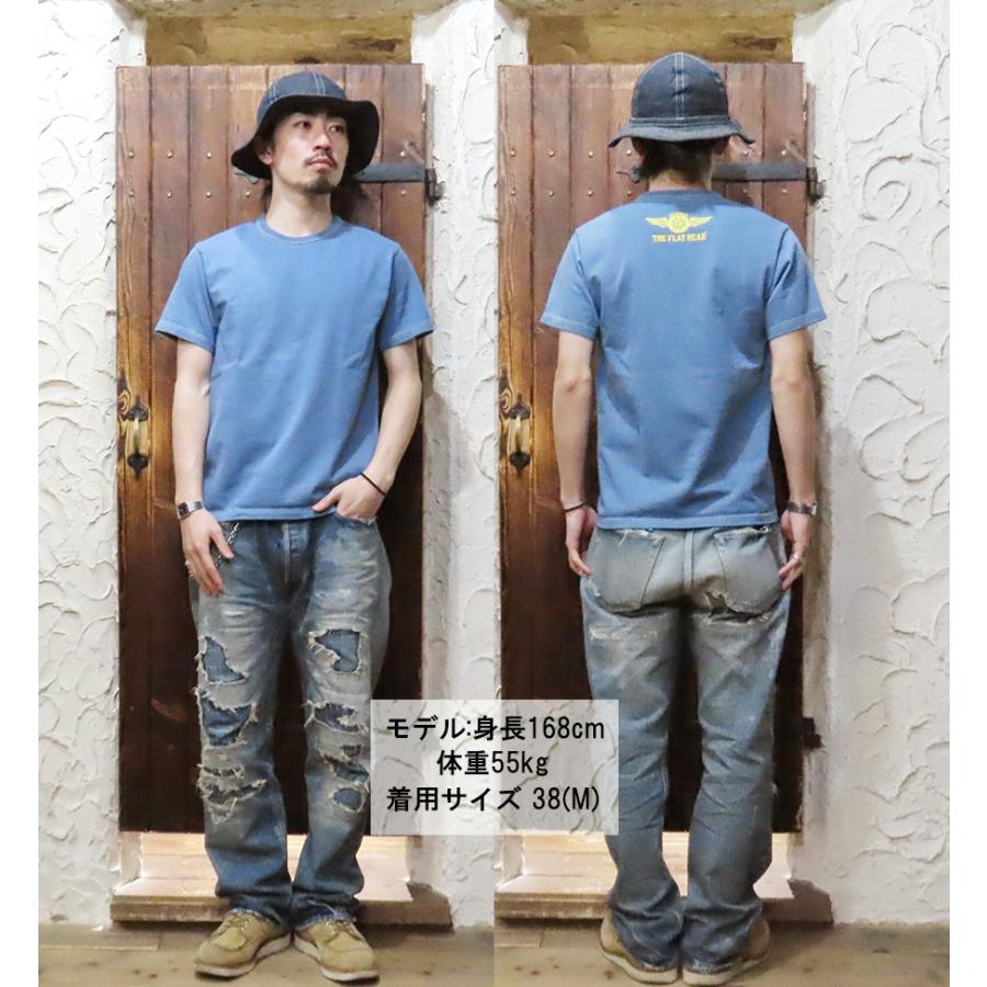 The Flat Head（フラッドヘッド） フラットヘッド THE FLAT HEAD T