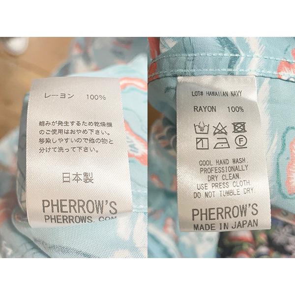 Pherrow's（フェローズ） アロハシャツ 25S-HAWAIIAN NAVY レーヨン