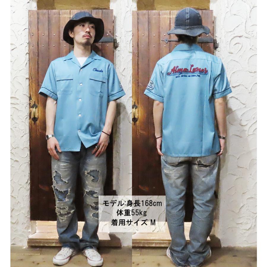 Pherrow's フェローズ ボーリングシャツ 25S-PBS1 半袖 レーヨン
