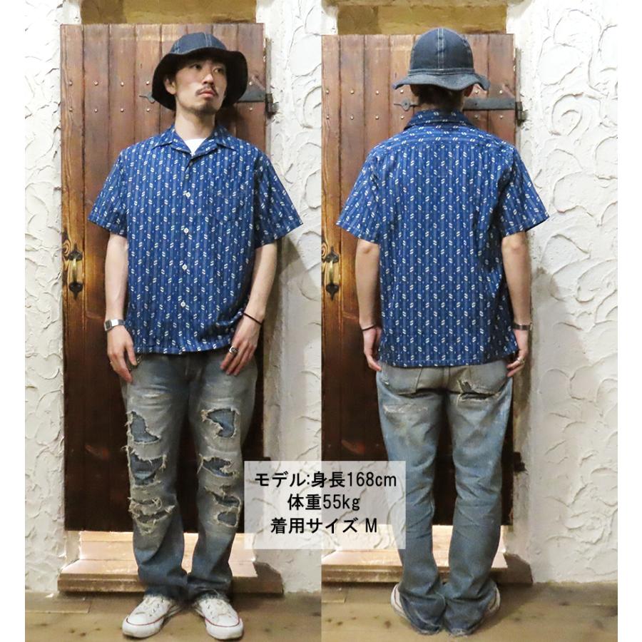 Pherrow's（フェローズ） オープンカラーシャツ 25S-PIS1 半袖 綿