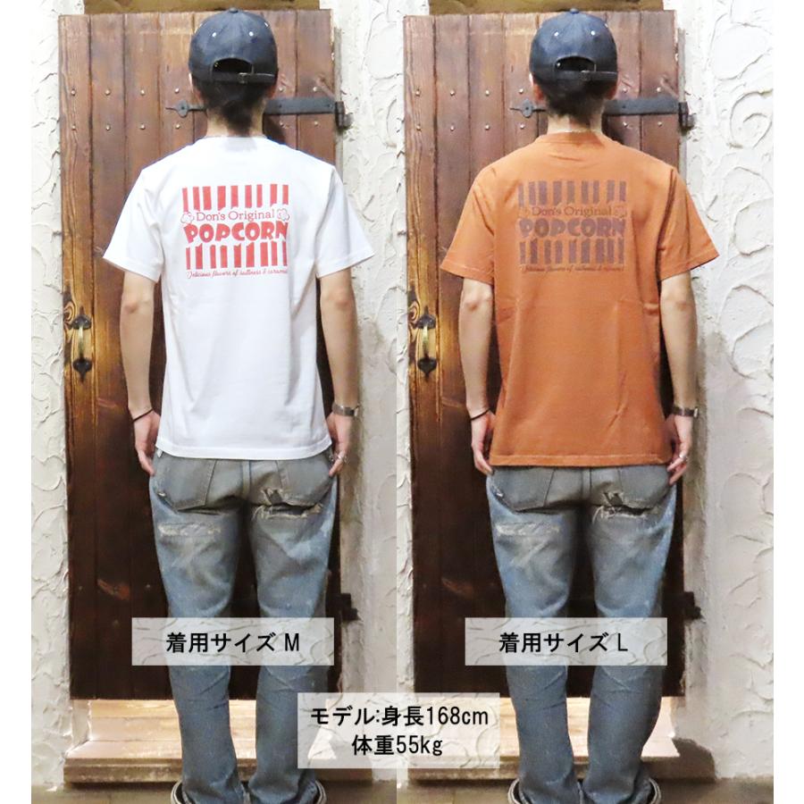 Pherrow's フェローズ Tシャツ 25S-PT20 POP CORN カタログ未
