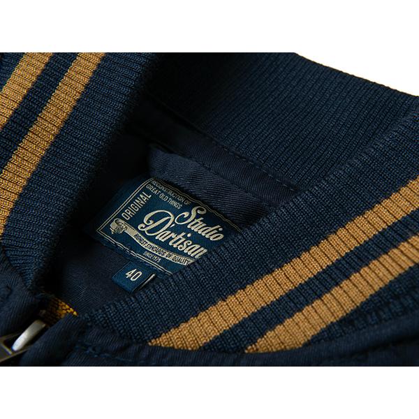 Studio D'Artisan スタジャン 40 ネイビー/イエロー 2026年最新】STUDIO D'ARTISAN メンズ スタジャンの人気アイテム