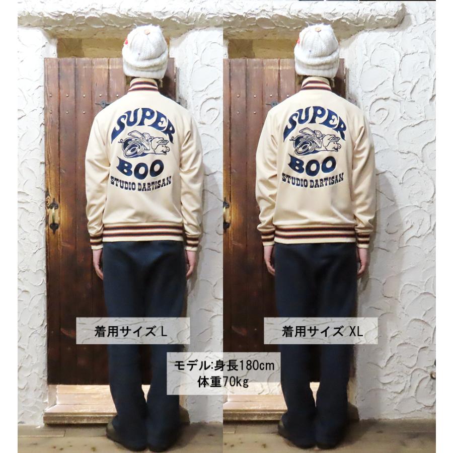 STUDIO D'ARTISAN ステュディオ・ダルチザン D'ARTISAN トラック STUDIO D'ARTISAN ステュディオ・ダルチザン D'ARTISAN トラック
