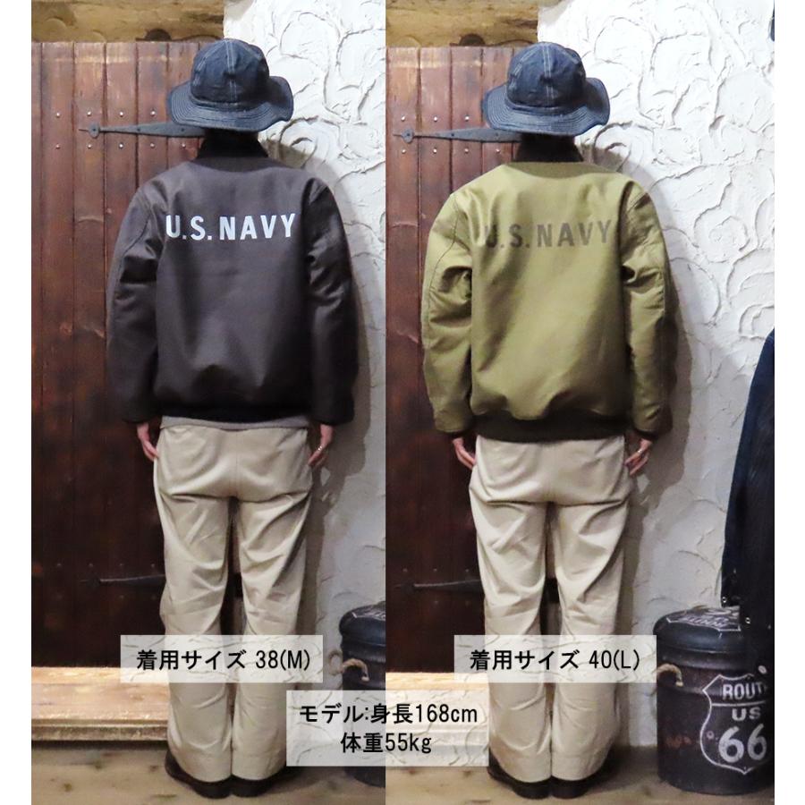 Pherrow's（フェローズ） デッキジャケット 25W-P1168DJD (Deco.) USN