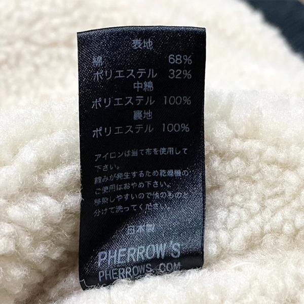 Pherrow's（フェローズ） ジャケット 25W-PCCJ1-P 裏ボア コーデュロイ