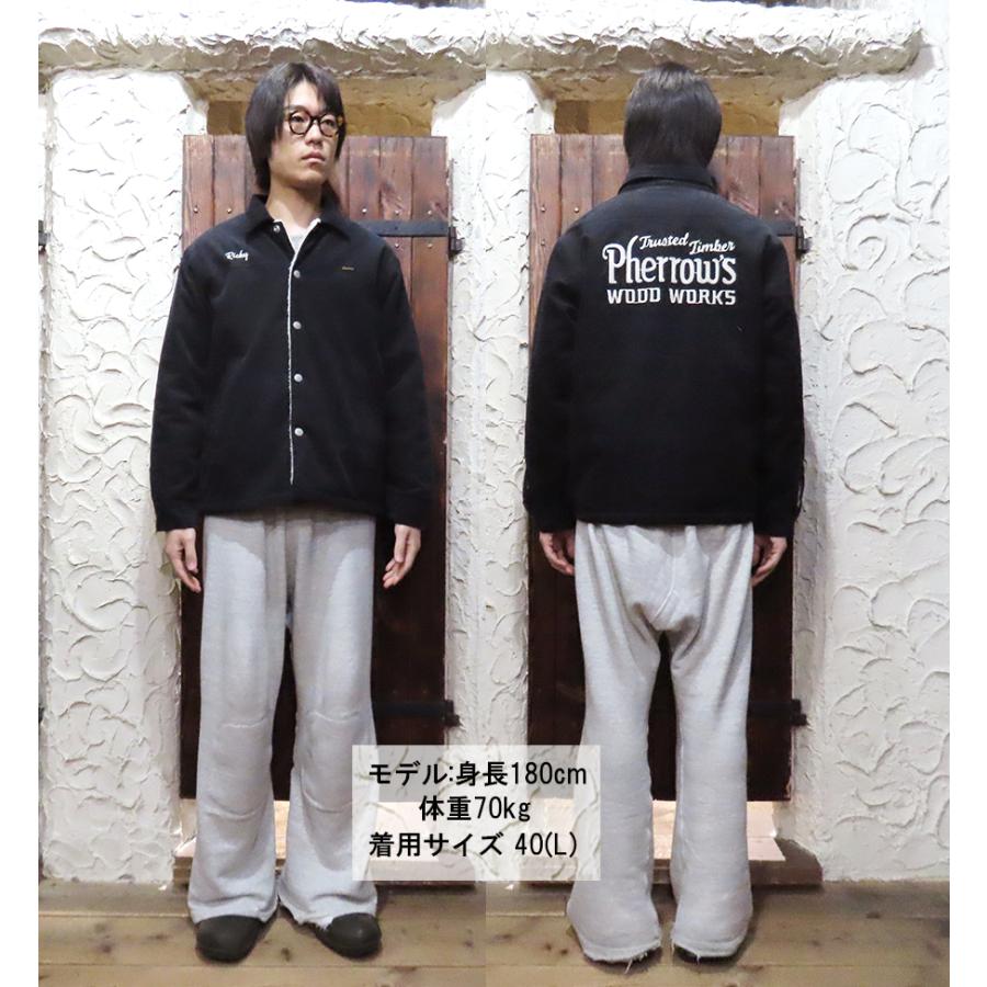 Pherrow's（フェローズ） ジャケット 25W-PCCJ1-P 裏ボア コーデュロイ