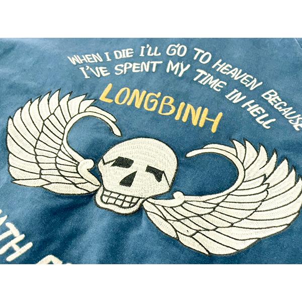 Pherrow's（フェローズ） スーベニアジャケット 25W-PVSJ1 ベトジャン