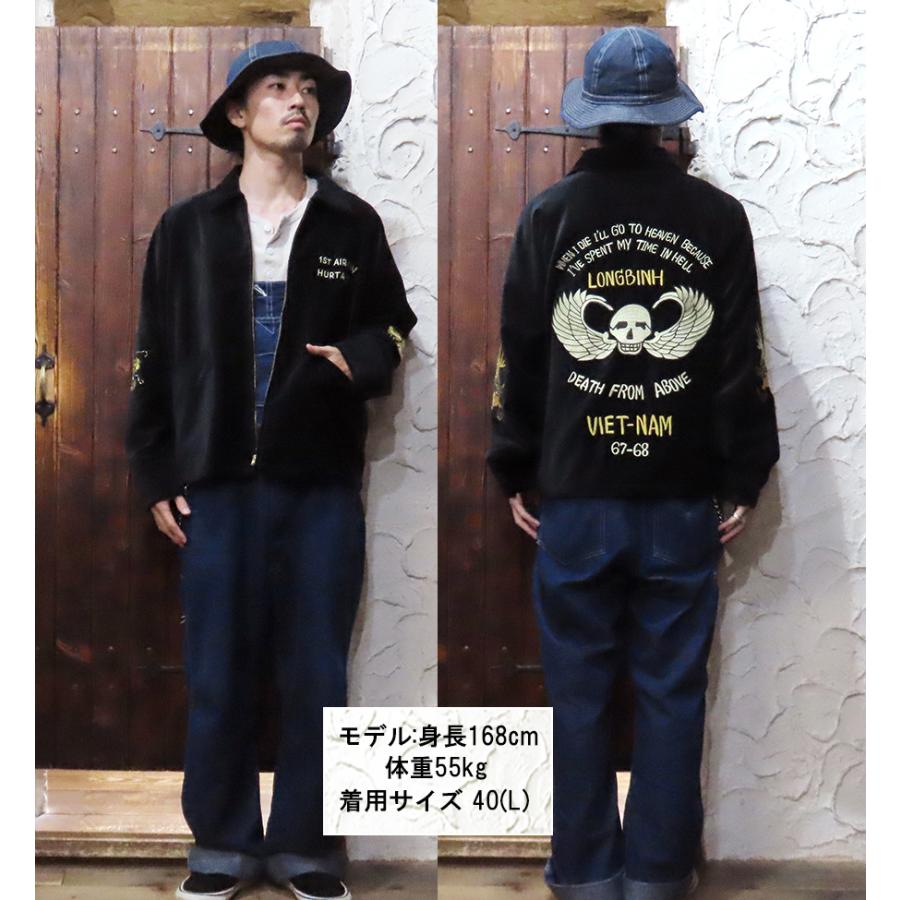 Pherrow's (予約2025年秋冬入荷予定) フェローズ スーベニア