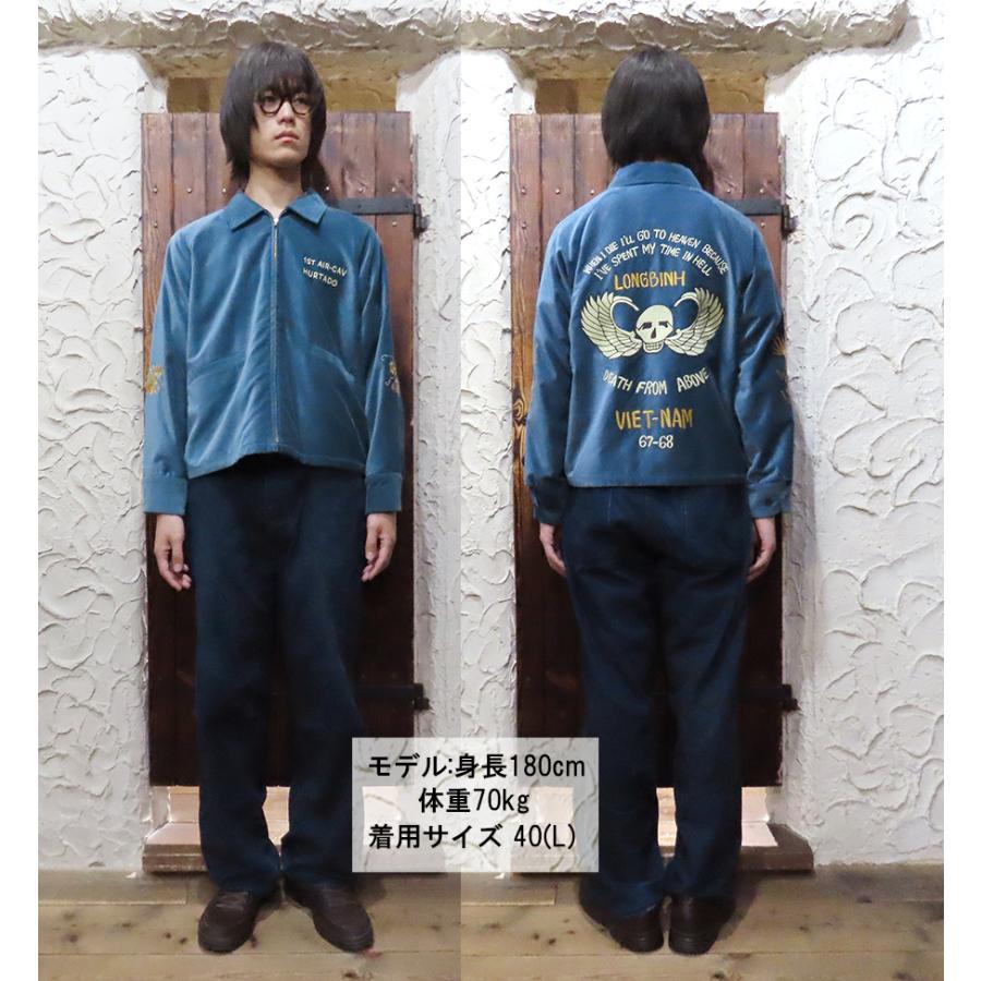 フェローズCCマスターベドジャンL C.C.MASTERS シーシーマスターズ Pherrow's フェローズ