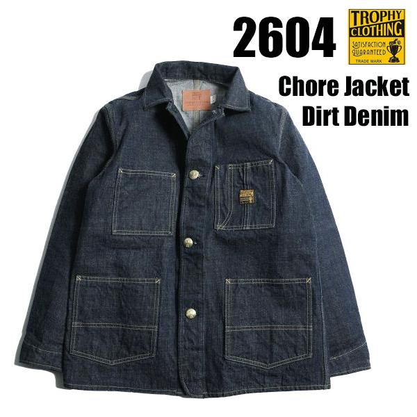 Trophy Clothing カバーオール 40 ネイビー TROPHY CLOTHING（トロフィークロージング） チョアジャケット 2604