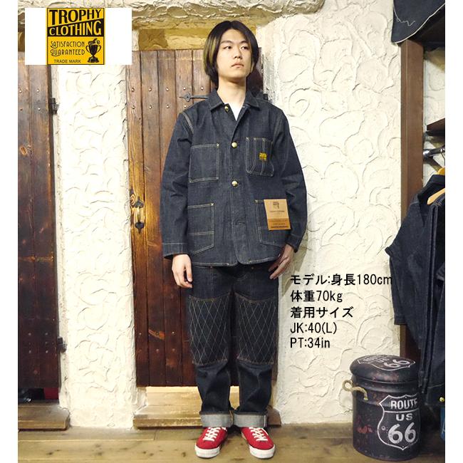 トロフィークロージング カバーオール2604 15周年　サイズ44 楽天市場】TROPHY CLOTHING トロフィークロージング / 「2604