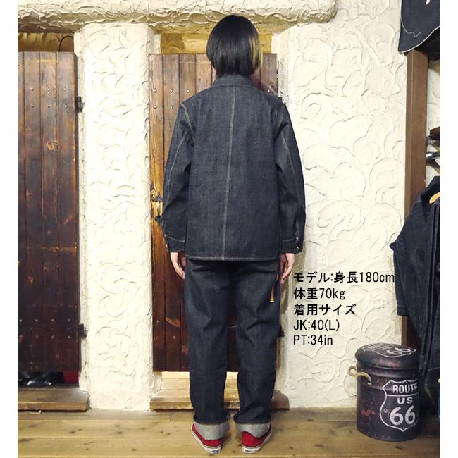 TROPHY CLOTHING トロフィークロージング チョアジャケット 2604