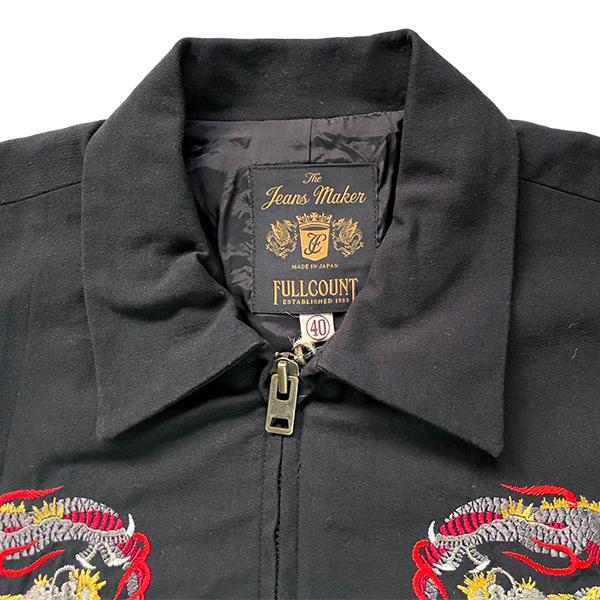 フルカウント FULL COUNT スポーツジャケット 2054-1  HORIDAI 彫だい コラボ 狼 龍 アウター ヴィンテージ アメカジ メンズ 日本製 2026年 春夏 新作の画像