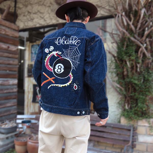 FULLCOUNT（フルカウント） デニムジャケット 2102E Type 2 Denim