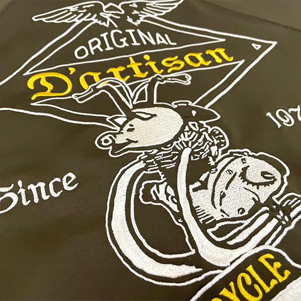 STUDIO D'ARTISAN（ステュディオ・ダ・ルチザン） STUDIO D'ARTISAN