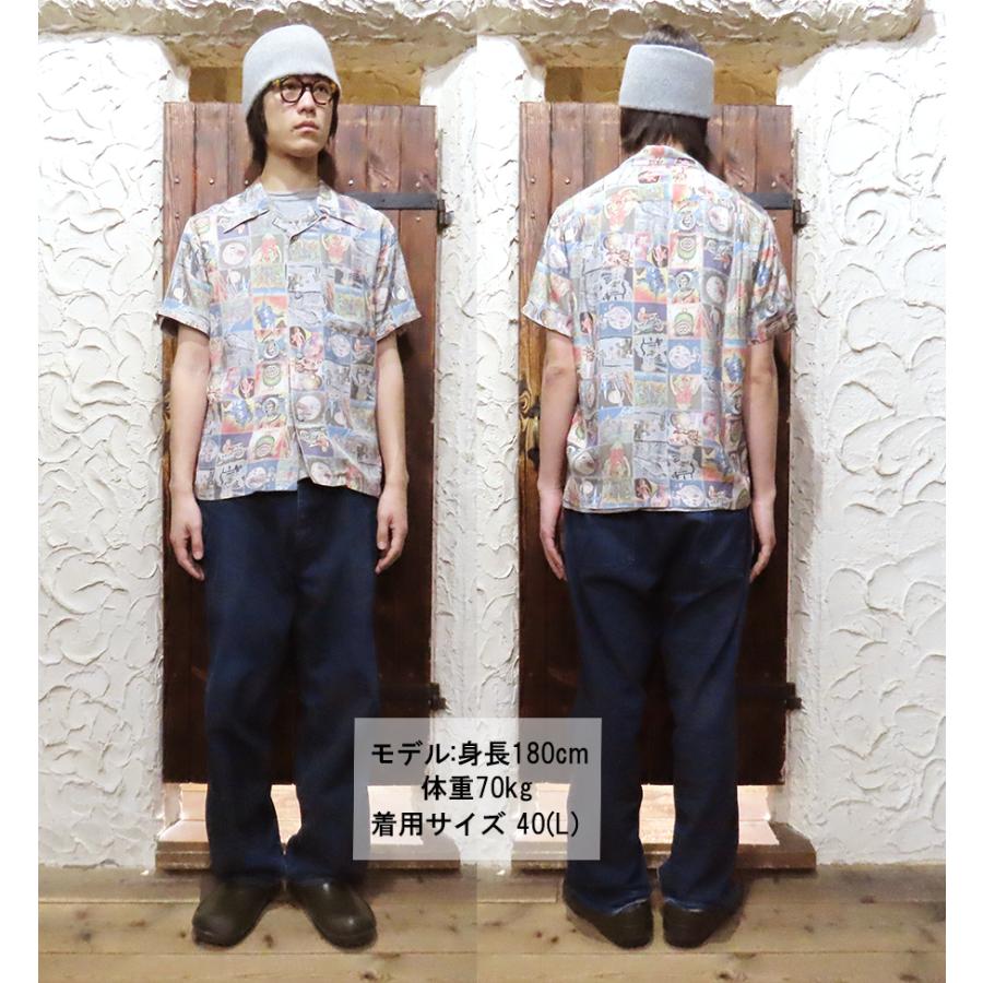 Pherrow's（フェローズ） アロハシャツ 26S-SPACE 35TH SPACE MOTIF