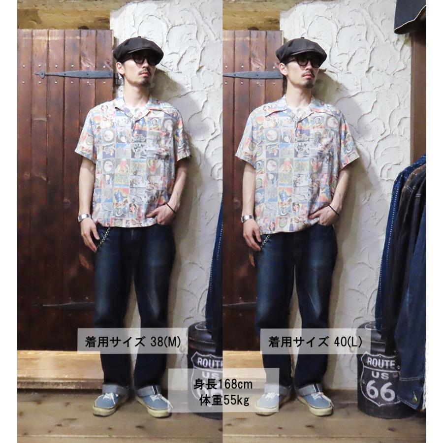 Pherrow's（フェローズ） アロハシャツ 26S-SPACE 35TH SPACE MOTIF
