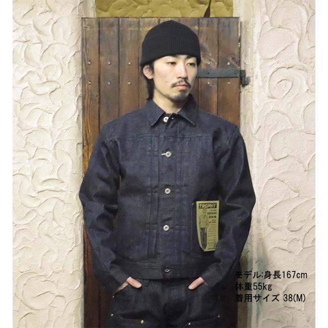 TROPHY CLOTHING トロフィークロージング 2705 Jacket Garage TROPHY CLOTHING トロフィークロージング 2705 Jacket Garage