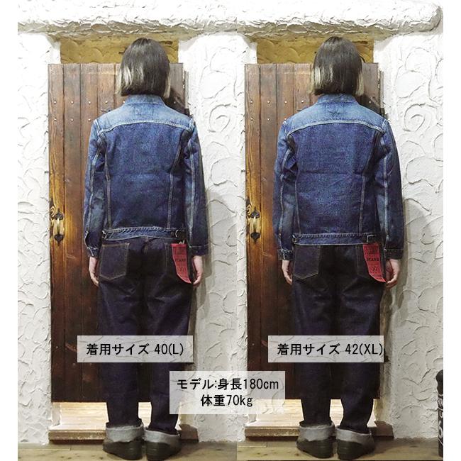 FULLCOUNT フルカウント デニムジャケット 2050-2101 Fear Of FULLCOUNT フルカウント デニムジャケット 2050-2101 Fear Of