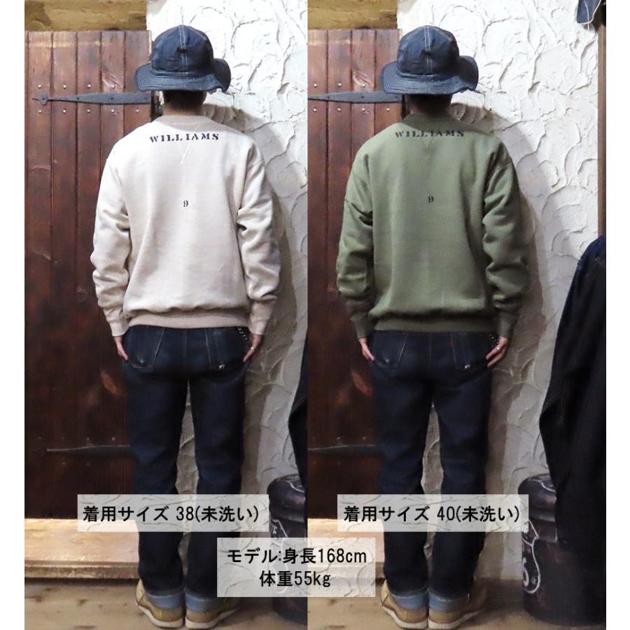 WAREHOUSE（ウエアハウス） スウェット Lot 401 BAILEY 両面 多色