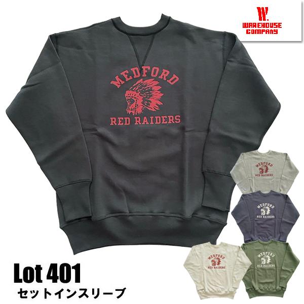 WAREHOUSE ウエアハウス スウェット Lot 401 MEDFORD プリント WAREHOUSE ウエアハウス スウェット Lot 401 MEDFORD プリント