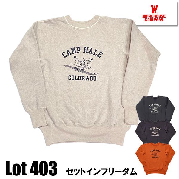 WAREHOUSE（ウエアハウス） スウェット Lot 403 ARMY SKIING セット