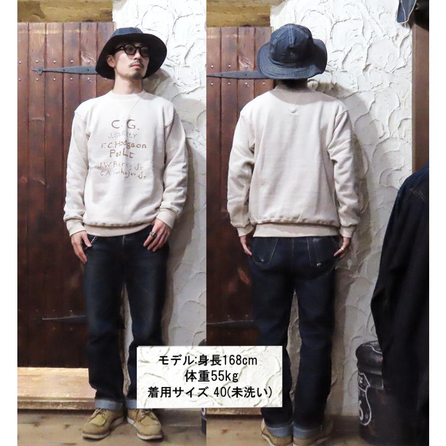 WAREHOUSE（ウエアハウス） スウェット Lot 403 C.G. 落書き風 セット