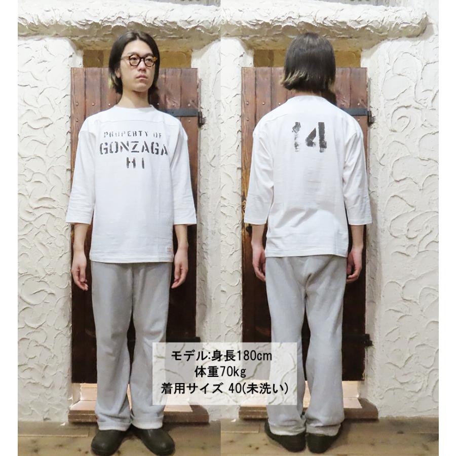 WAREHOUSE ウエアハウス 7分袖 フットボールT Lot 4063 GONZAGA WAREHOUSE ウエアハウス 7分袖 フットボールT Lot 4063 GONZAGA