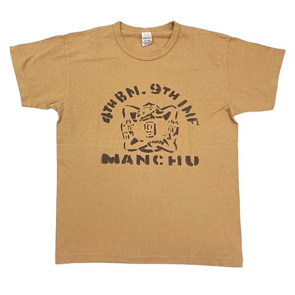 あ*ん様 OLD WAREHOUSE ウェアハウス 笹虎 プリント スカジャン WAREHOUSE（ウエアハウス） WAREHOUSE Tシャツ Lot 4064 KEEP UP THE