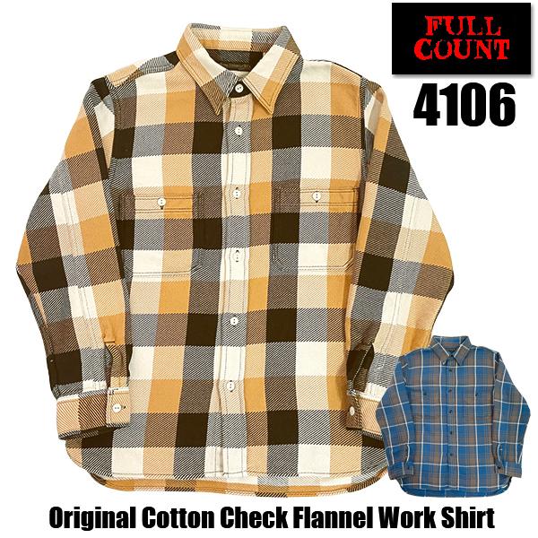 フルカウント FULLCOUNT ネルシャツ 4106 Original Cotton Check Flannel Work Shirt ブロックチェック 長袖 アメカジ メンズ | FULLCOUNT