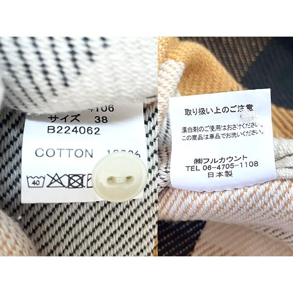 フルカウント FULLCOUNT ネルシャツ 4106 Original Cotton Check Flannel Work Shirt ブロックチェック 長袖 アメカジ メンズ | FULLCOUNT | 17