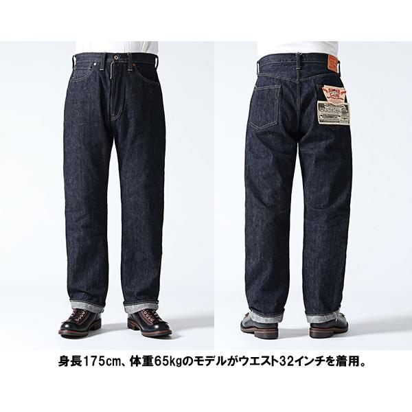 シュガーケーン SUGAR CANE ジーンズ 大戦モデル SC49050 Super Denim Collectibles 13.5oz. DENIM 1940’s SPECIAL ワンウォッシュ アメカジ メンズ 東洋の画像