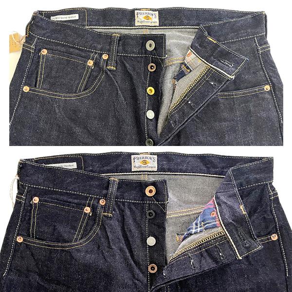 Pherrow's（フェローズ） デニム ジーンズ 421SW ストレート スターチ