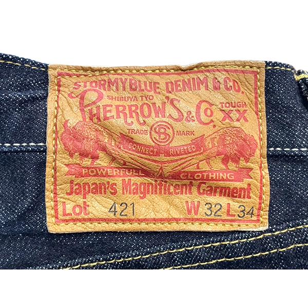 フェローズ Pherrow's デニム ジーンズ 421SW ストレート スターチドウォッシュ ジーパン ボトム ヴィンテージ アメカジ メンズ | Pherrow's | 16
