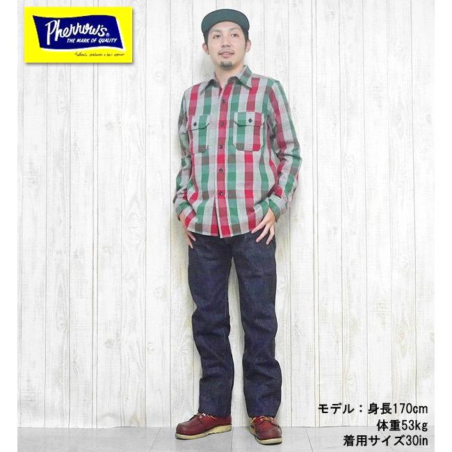 フェローズ Pherrow's デニム ジーンズ 421SW ストレート スターチドウォッシュ ジーパン ボトム ヴィンテージ アメカジ メンズ | Pherrow's | 02