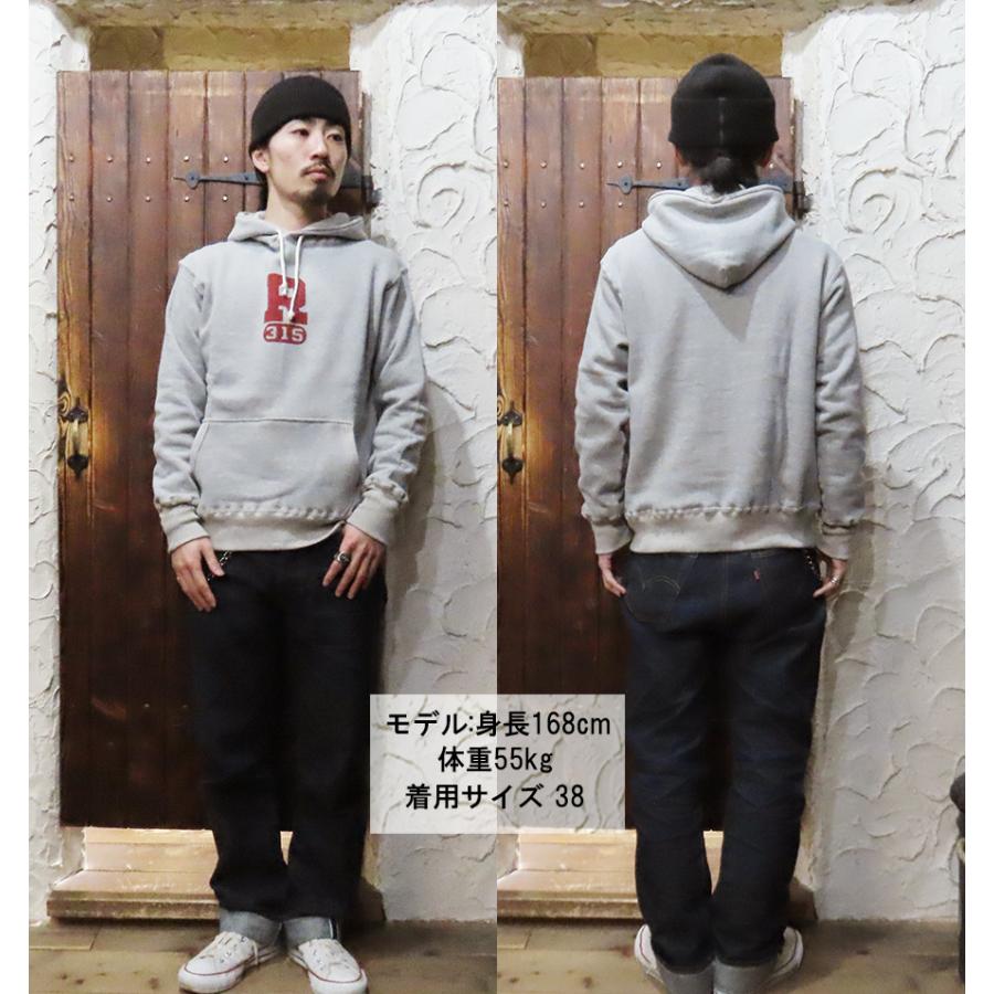 ウエアハウス　Warehouse スウェット　42 楽天市場】WAREHOUSE ウエアハウス スウェット サイズ:42(XL