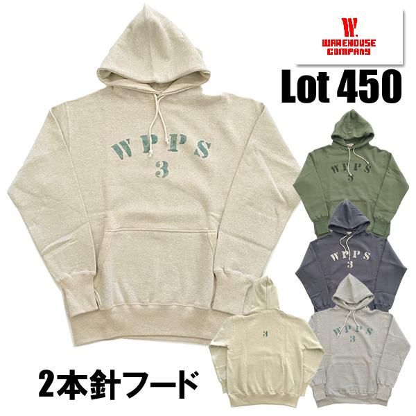 WAREHOUSE（ウエアハウス） スウェット パーカー Lot.450 WPPS 2本針